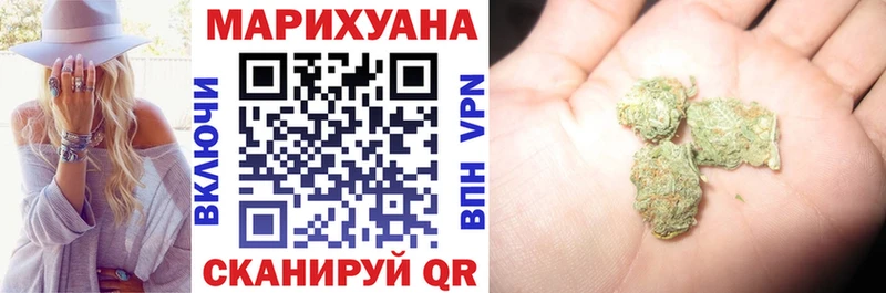 Наркота Щигры Альфа ПВП  МЕФ  Амфетамин  Гашиш  Бошки Шишки  kraken вход  КОКАИН  Псилоцибиновые грибы 