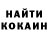 ГАШ VHQ Rumble (Canada)