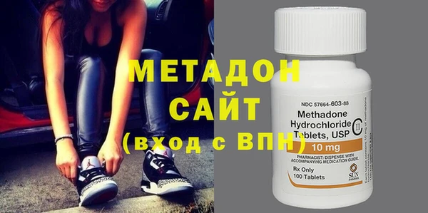 кокаин перу Нефтегорск