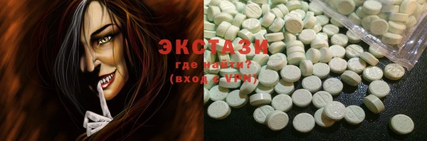 мескалин Алзамай