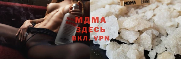 винт Нефтекумск