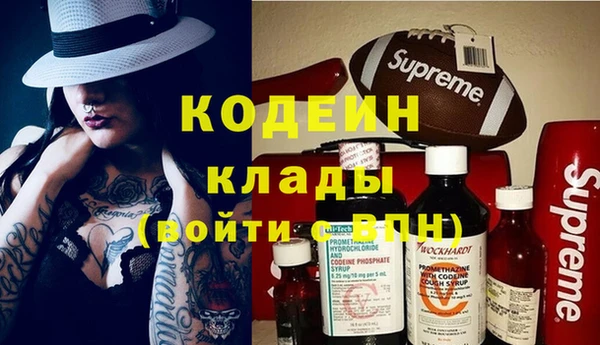 Альфа ПВП Алексеевка