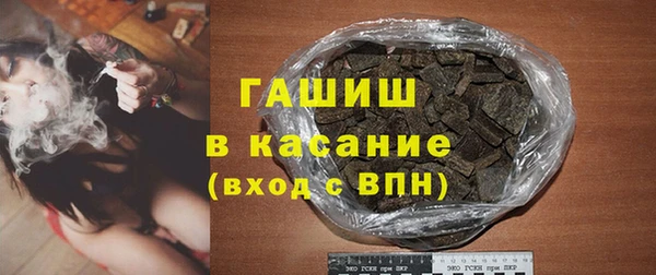 дистиллят марихуана Алексин