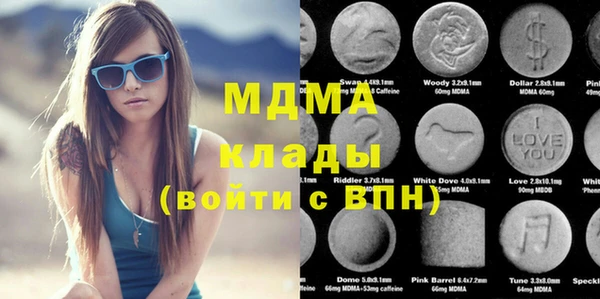 мескалин Алзамай